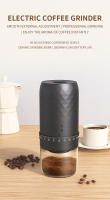 Molino de Café Kolitong para Hand Drip y Expreso | Modos Profesionales Duales · 30 Grados Ajustables · Cuchillas Silenciosas de Inoxidable | Eléctrico, Recargable USB y Portátil para Hogar y Viaje KMDJ-3AW - details 0