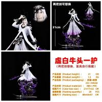 Figura De Acción Bleach Kurosaki Ichigo Serie Cero Cow Saigo No Getsuga Tenshou-Mugetsu Estatua GK Colección Regalo De Cumpleaños Para Adolescentes Y Adultos - details 13
