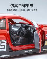 Modelo De Coche Nissan GTR R34 Skyline S15 Modificado a Escala 1:24 Con Sonido Y Luz Juguete Educativo Para Niños Regalo De Cumpleaños Coleccionable - details 8