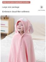 Toalla De Baño Para Niños Con Capucha De Coral Fleece Grueso Sin Pérdida De Pelo Ropa De Baño De Dibujos Animados Para Bebés - details 3