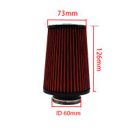 Filtro De Aire De Alta Fluidez 60MM 70MM 76MM Accesorios Para Vehículos Filtro De Aire Frío Universal Para Automóviles - details 1