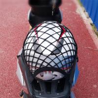 Red De Carga Para Motocicleta Bolsa De Almacenamiento De Red Mesh Para Bicicleta Y Scooter Con Gancho Para Equipaje Moto Net Mesh - details 10