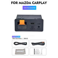 Nueva P2A Tipo-C CarPlay Android Auto Ai Box Conexión OEM Para Mazda 2 3 6 CX30 CX5 CX8 CX9 MX5 TK78669U0C Cargado Por Cable 2025 - details 5
