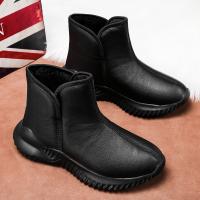 Botas De Invierno Para Hombre YRZL Negras Con Peluche Cálido Antideslizantes Ligeras Y Confortables Zapatos De Piel Artificial Cubierta Del Tobillo - details 6