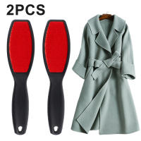 Cepillo De Pelusa Doble Cara 2Pcs Cepillo Para Ropa Eliminador De Vello De Mascota Para Perros Y Gatos Cepillo De Eliminación De Pelusa Para Sofá Muebles - details 1