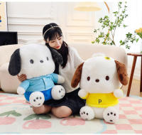 Muñeco De Peluche Sanrio Pochacco Cartoon Suave Almohada De Sofá Decoración Para Dormitorio Suavidad Cuidado Del Bebé Regalo De Anime Para Niños - details 16