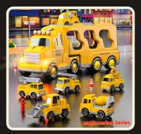 Juguete Educativo 5-en-1 Vehículos De Ingeniería Y Policía Coches De Fricción Para Niños Regalos De Navidad Y Cumpleaños - details 7