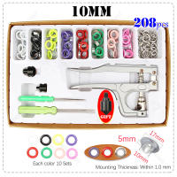 Kit De Herramientas Para Ojales Y Anillos Redondos De Metal Para Piel Y DIY De 80 a 400 Piezas Herramienta Multifuncional Para Pegatinas Y Scrapbooking - details 9