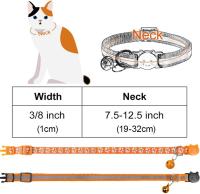 Collar De Gato Ajustable Y Elástico Con Campana Y Correa Reflectante Para Gato Y Perro Accesorios De Mascotas Con Cuello Seguro 2PCS - details 0