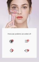 Máscara de masaje para los ojos, recargable por USB con batería de iones de litio, sin fragancia, para alivio de los ojos y la cara, ideal regalo de Navidad para mujeres, masajeador facial con múltiples modos - details 8