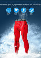 Pantalones De Entrenamiento De Compresión Para Hombres Ropa Deportiva Quick Dry Leggings Para Correr Y Ejercicios Fitness Con Cierre Elástico - details 3