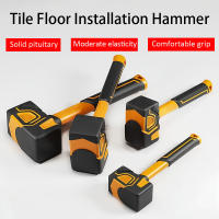 Martillo De Goma Multifuncional Para Trabajadores De La Construcción Herramienta Manual Profesional Para Pavimentación Y Percusión - details 4