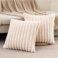 Funda De Cojín De Peluche De Conejo Falso Para Sofa Decoración De Interiores Tamaño 45x45cm Estilo Sólido Y Rayado Grueso Y Suave - details 11