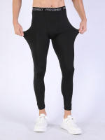 Pantalones De Compresión Para Hombres Secado Rápido Algodón Elástico Para Running Y Fitness Deporte Entrenamiento - details 6