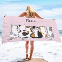 Toalla De Baño Digital Impreso De Gato Rosa Dulce 160x80cm Aumentada Y Suave Toalla De Playa Gruesa Y Cómoda Para El Inodoro - details 6