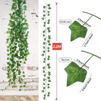 Guirnalda De Hojas De Hiedra Artificial De 11M Para Decoración De Jardín Murales Bodas Y Fiestas Decoración De Casa Planta Climática Falsa Para Exterior - details 4