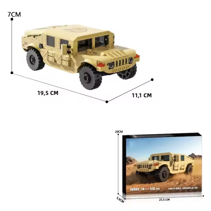 Bloques De Construcción Militar H1 510PCS Vehículo Off-road Para Colección Y Juego Educativo Para Niños Regalos De Fiestas Y Vacaciones - 1