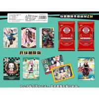 Tarjetas Raras Jika Series Demon Slayer Con Tarjeta Tanjirou Kamado Colección De Juguetes Para Niños Caja De Regalo De Cartas De Personajes - details 1