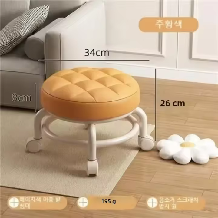 Banco Bajo Para El Hogar Silencioso Y Portátil Con Pulley Para Cambiar Zapatos Durable Y Impermeable Silla Para Niños - 1