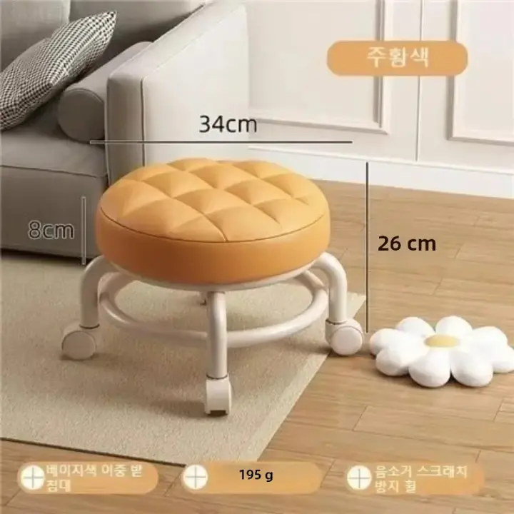 Banco Bajo Para El Hogar Silencioso Y Portátil Con Pulley Para Cambiar Zapatos Durable Y Impermeable Silla Para Niños - 1