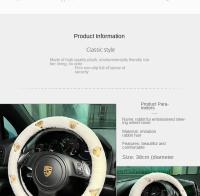 Nueva Creativa Funda De Volante De Coche Oso De Dibujos Animados Invernal Con Flor Antideslizante Moda Funda Para Manillar - details 4