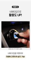 Ventilador De Coche USB Para Respaldo De Asiento GM Circulación De Aire Dispositivo Enfriador Accesorios Para Coche - details 14