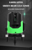 Nivel Láser Super Green 2/3/5 Líneas Auto Nivelado 360 Grados Horizontal Y Vertical Herramientas De Construcción Multifuncionales - details 0