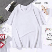 Camiseta De Algodón 100% De 220 Gsm Para Hombre Estilo Clásico Y Hip Hop Veraniega Manga Corta Oversized Para El Día - details 11