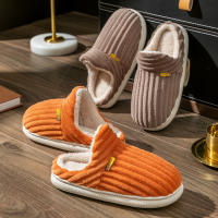 Pantuflas De Invierno Unisex Color Sólido Conciso Suaves No Especiales Calor Fluffy Mule Slides Para Hombres Y Mujeres Casuales Algodón Zapatos Antideslizantes Interiores - details 4