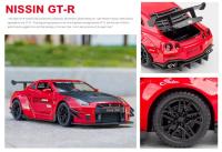 Nissan GTR R34 R35 Skyline Ares Coche De Deportes De Aleación Modelo De Metal Diecast Con Sonido Y Luz Regalo Para Niños Escala 1:24 - details 3