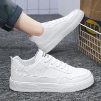 Zapatos Casuales Para Hombre En Cuero Blanco Ligeros Y Transpirables Con Plataforma Zapatillas De Patinaje Deportivas De Verano Y Otoño - details 19
