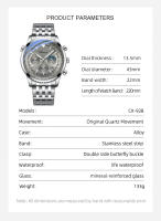 Reloj De Pulsera De Moda Para Hombre CHENXI 928 Con Cuarzo Multifuncional Luminoso Resistente Al Agua Correa De Acero Inoxidable Calendario Estilo De Negocios - details 6