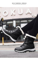 Botas De Tobillo Para Mujer Invierno Calor Antideslizante Negras Botas De Nieve Con Cordones Modernas Cuña Suelta PU Cubierta Superior - details 5