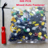 Set De 500 Piezas De Tornillos Y Clavos Universales Multicolor Para Automóviles Accesorios De Panel De Puerta Y Liner De Bumper CZ12421 - details 8