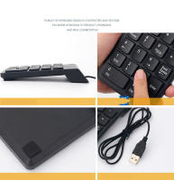 Teclado Numérico De Cable Mini 18 Teclas Para Portátil PC Y Escritorio Estilo Slim Compatible Con Laptop Y Desktop - details 6