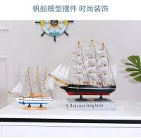Modelo De Barco Pirata De Madera 16cm Pequeño Barco De Seda Para Decoración De Pastel Y Hogar Estilo Mediterráneo - details 1