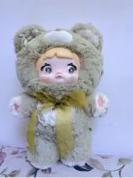 Muñeca De Peluche Nommi Character Peripheral 400% Big Doll Serie Goodnight Bear Caja Sorpresa Kawaii Regalo De Cumpleaños Para Niños - details 3