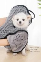 Toalla De Baño Para Perros Y Gatos Absorbente Y Secado Rápido Conveniente Para Limpieza De Mascotas Accesorios Para Perros - details 0