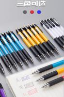 M&G Bolígrafo De Punto De Presión 0.7MM Para Estudiantes Y Oficina Bolígrafo De Color De Alta Calidad Para Venta Al Por Mayor - details 2