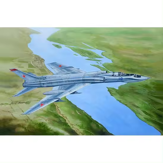 TROMPETER 01688 TU-128UT FIDDLER 1/72 - 1