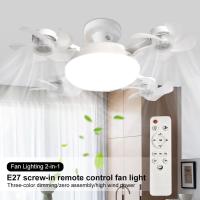 La última luz de ventilador de drones plegables de control remoto en 2025, ventilador + iluminación en uno, con control remoto, con luz de 3 colores, para garaje de cocina del dormitorio, compatible con enchufe de tornillo E26 / e27，Base regalada - details 3
