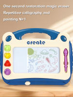 Tablero De Dibujo Magnético Para Niños Tablero De Escritura Para El Hogar Juguete Educativo Temprano Rompecabezas Tablero De Dibujo Material ABS Unisex 3-6 Años - details 7