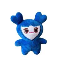 Lote De 9 Muñecos De Peluche Coreanos Estrella Super TWICE Momo Juguetes De Animales Dibujos Animados Llavero Colgante Para Fans Y Regalos De Cumpleaños Para Niñas - details 3