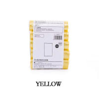 Paquete De 5 Bolsas De Basura Portátiles En Múltiples Colores Para Baño Dormitorio Oficina Toilette Sello Hermético Plano - details 8