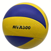 Voleibol De Playa Al Aire Libre Número 5 Entrenamiento Dureza Interior Grande Evento Mejorado Voleibol Inflable Para Competencias - details 2