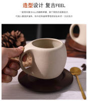 Taza De Café Cerámica Y Taza Retro Para Latte Con Tapete De Madera Y Cucharilla Taza Floral Para Té Y Café Americano - details 1