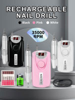 Máquina De Uñas Recargable 35000RPM Bajo Ruido Profesional Motor De Taladro Eléctrico Para Manicura Pulidora Y Secador - details 0