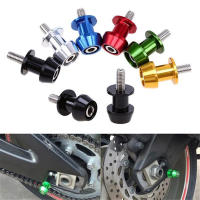 Soporte De Moto De Aluminio 8mm Para Swingarm Accesorio Universal De Motocicleta Con Bisagras Y Correas Colores Variados Pack De 2 - details 1