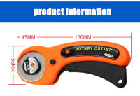 Cortador Rotativo De Cuero 45mm Herramienta De Corte Para Costura Y Patchwork Cuchilla Circular Para DIY Fabricante KRIOCY - details 2
