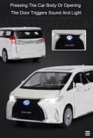 Coche De Juguete De Aleación LM300 a Escala 1/32 Con 6 Puertas Abatibles SUV Luz Y Sonido Para Niños Regalo De Cumpleaños Metal Resistente - details 3